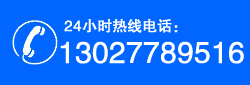 米兰体育在线下载